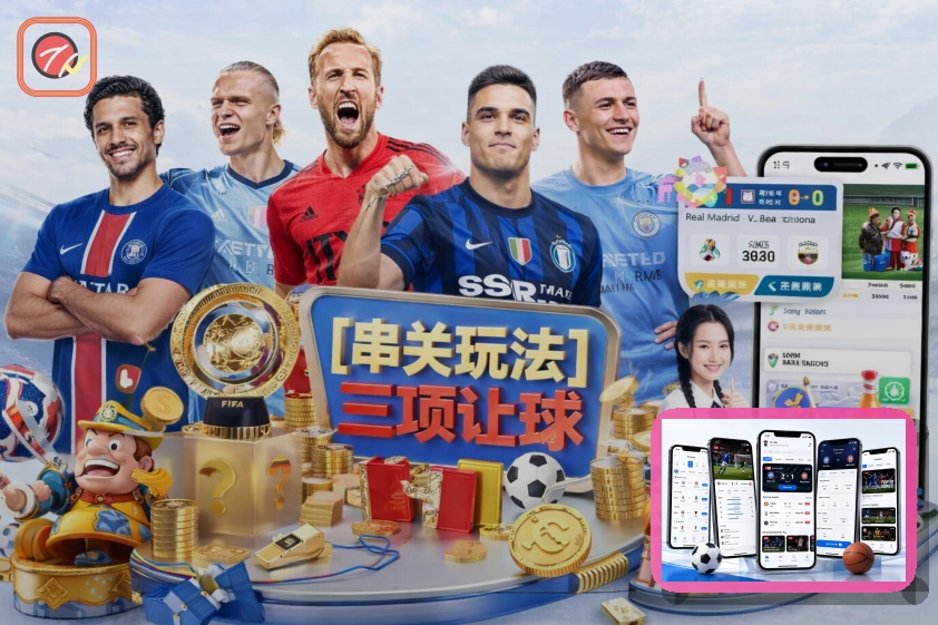 MK体育网页端登录页面展示